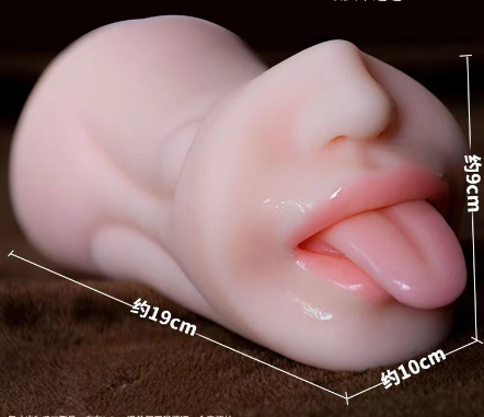 Masturbador realista con textura de sexo oral para adultos